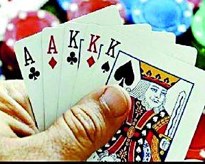 Eight months do not even begin work | आठ महिने लोटूनही कामाला सुरूवात नाही Eight months do not even begin work | आठ महिने लोटूनही कामाला सुरूवात नाही