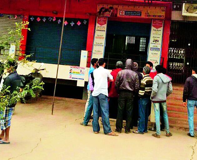  Trying to steal on the Central Bank of Tiroda | तिरोड्याच्या सेंट्रल बँकेत चोरीचा प्रयत्न