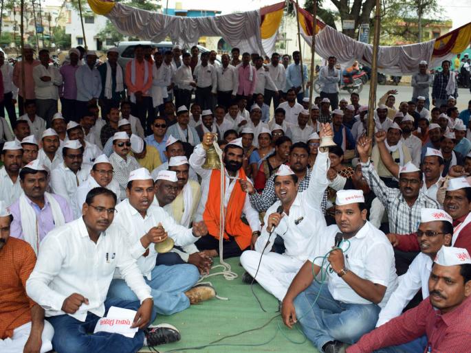  Ghantanad movement before the Collector's office | जिल्हाधिकारी कार्यालयासमोर घंटानाद आंदोलन