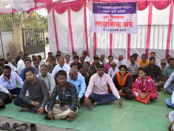 Hingoli ODI ODI | हिंगोलीत एकदिवसीय लाक्षणिक संप Hingoli ODI ODI | हिंगोलीत एकदिवसीय लाक्षणिक संप