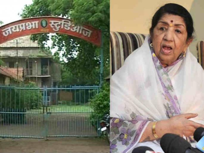 Instructions for 'Jayaprabha', filmmakers meeting | ‘जयप्रभा'साठी निकराने लढू, चित्रपट महामंडळाच्या बैठकीत सूचना Instructions for 'Jayaprabha', filmmakers meeting | ‘जयप्रभा'साठी निकराने लढू, चित्रपट महामंडळाच्या बैठकीत सूचना