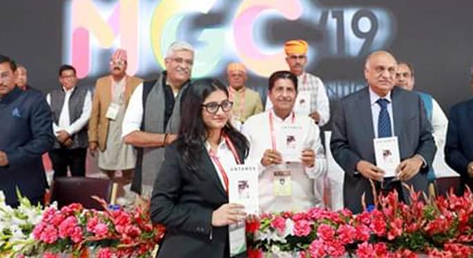 Jodhpurat publication of Dhanashree Mandhani's 'Untemed' collection | धनश्री मानधनीच्या ‘अनटेम्ड’ संग्रहाचे जोधपुरात प्रकाशन Jodhpurat publication of Dhanashree Mandhani's 'Untemed' collection | धनश्री मानधनीच्या ‘अनटेम्ड’ संग्रहाचे जोधपुरात प्रकाशन