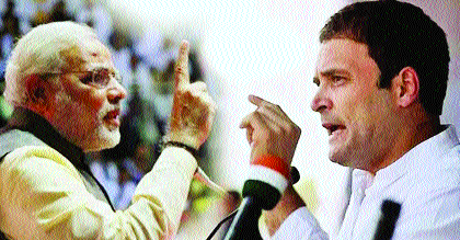 Election of the success of the Narendra Modi government | नरेंद्र मोदी सरकारच्या यशापयशाची निवडणूक Election of the success of the Narendra Modi government | नरेंद्र मोदी सरकारच्या यशापयशाची निवडणूक