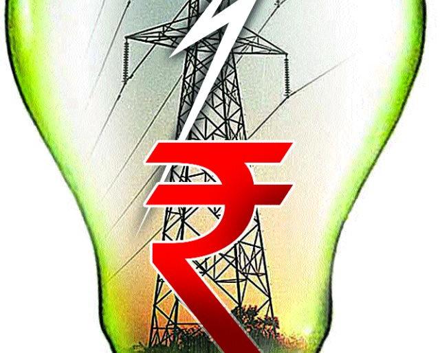 Power supply to 53 schools in Yeola cut off! | येवल्यातील ५३ शाळांचा वीजपुरवठा खंडित! Power supply to 53 schools in Yeola cut off! | येवल्यातील ५३ शाळांचा वीजपुरवठा खंडित!