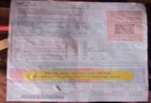 Electricity board's mismanagement, labor's electricity bill 69 thousand! | वीजमंडळाचा भोंगळ कारभार, मजुराचे वीज बिल ६९ हजार! Electricity board's mismanagement, labor's electricity bill 69 thousand! | वीजमंडळाचा भोंगळ कारभार, मजुराचे वीज बिल ६९ हजार!