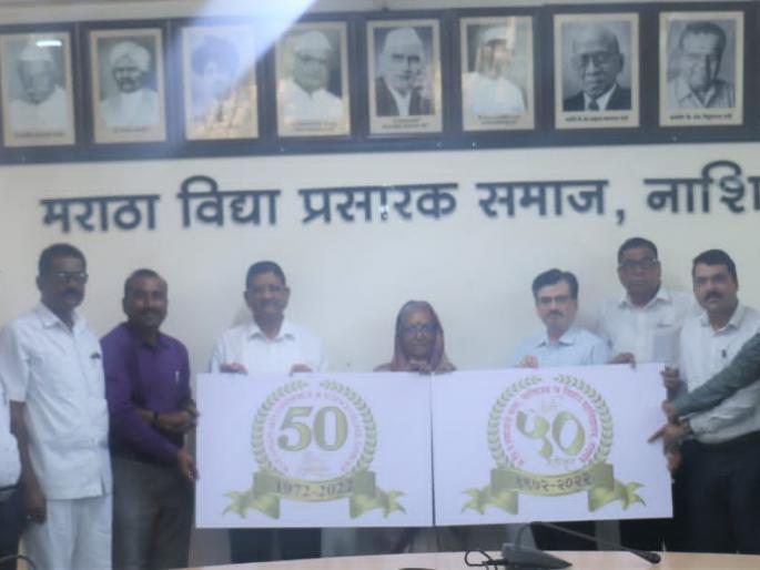 Nandgaon College enters its 50th year | नांदगाव महाविद्यालयाने ५० व्या वर्षात पदार्पण Nandgaon College enters its 50th year | नांदगाव महाविद्यालयाने ५० व्या वर्षात पदार्पण