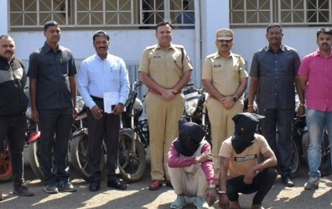 केत A motorcycle thief detained | १६ मोटारसायकली चोरणारा भामटा अटकेत