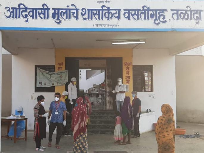 Quarantine as well as inspection of migrant workers | क्वारंटाईनसोबतच स्थलांतरीत मजूरांचीही तपासणी Quarantine as well as inspection of migrant workers | क्वारंटाईनसोबतच स्थलांतरीत मजूरांचीही तपासणी