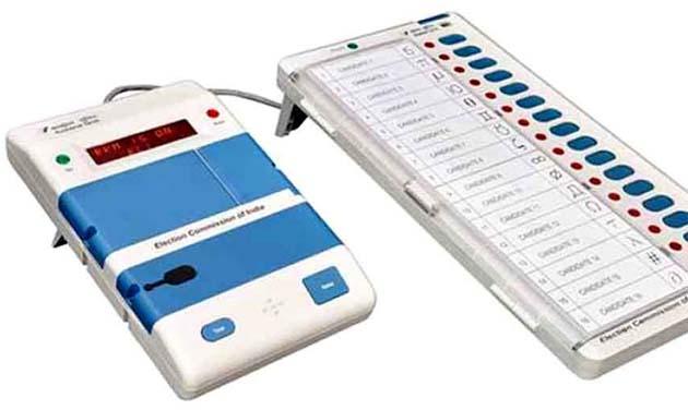 Relatives of the leaders decided today | नेत्यांच्या नातेवाईक उमेदवारांचा आज फैसला Relatives of the leaders decided today | नेत्यांच्या नातेवाईक उमेदवारांचा आज फैसला