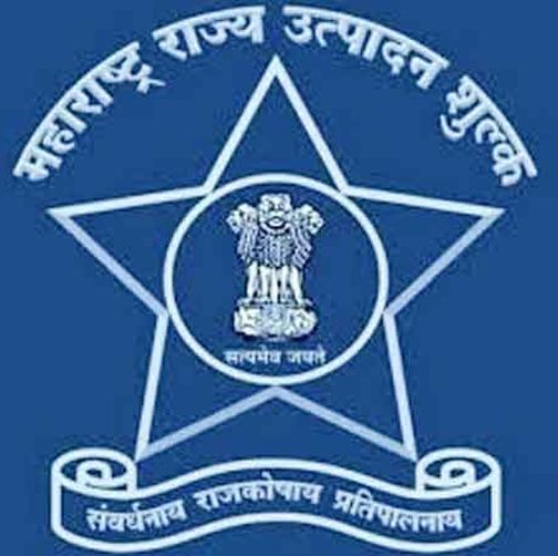 Only the main source escapes | मुख्य सूत्रधार मात्र फरारच Only the main source escapes | मुख्य सूत्रधार मात्र फरारच