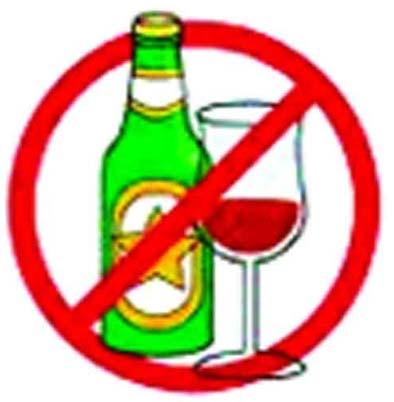 90 lakh liters of 'liquor' run out of rangoli concert | रंगिल्यांच्या मैफिलीतून संपली ५९ लाख लीटर ‘दारु’