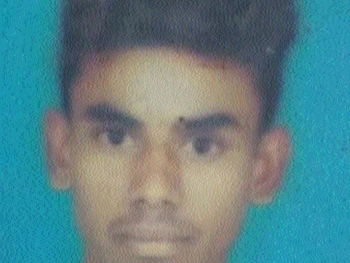 The death of a young boy | उमरद्याच्या तरुणाचा बुडून मृत्यू The death of a young boy | उमरद्याच्या तरुणाचा बुडून मृत्यू