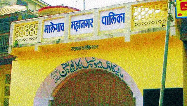 Corona affects property tax collection | कोरोनामुळे मालमत्ता कर वसुलीवर परिणाम Corona affects property tax collection | कोरोनामुळे मालमत्ता कर वसुलीवर परिणाम