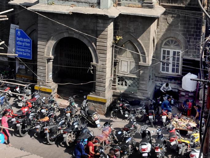 nsk,divisional,offic,conductor,breathing | पुर्व विभागीय कार्यालयाचा कोंडला श्वास nsk,divisional,offic,conductor,breathing | पुर्व विभागीय कार्यालयाचा कोंडला श्वास