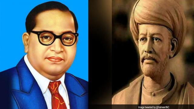Flowers, Ambedkar disappeared from the government's calendar | शासनाच्या दिनदर्शिकेतून फुले, आंबेडकर गायब Flowers, Ambedkar disappeared from the government's calendar | शासनाच्या दिनदर्शिकेतून फुले, आंबेडकर गायब