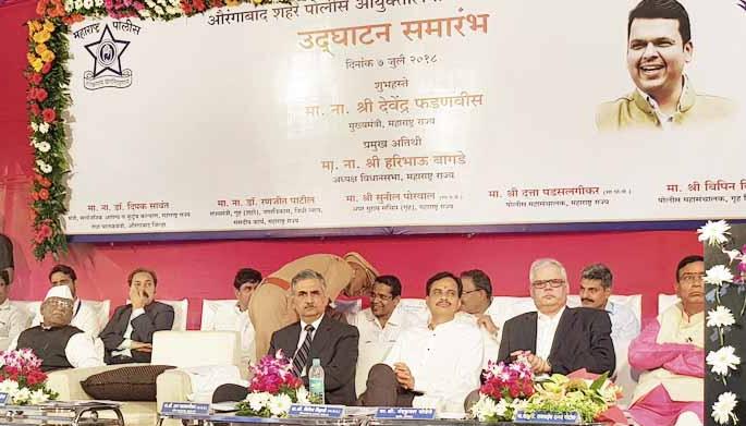 Police more responsive due to digitization - Chief Minister |  डिजिटलायझेशनमुळे पोलीस अधिक उत्तरदायी -मुख्यमंत्री  Police more responsive due to digitization - Chief Minister |  डिजिटलायझेशनमुळे पोलीस अधिक उत्तरदायी -मुख्यमंत्री