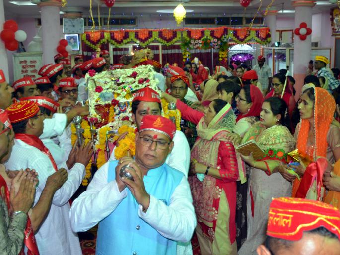 Parbhani: Celebrating Jhulelal Jayanti | परभणी : झुलेलाल जयंती उत्साहात साजरी