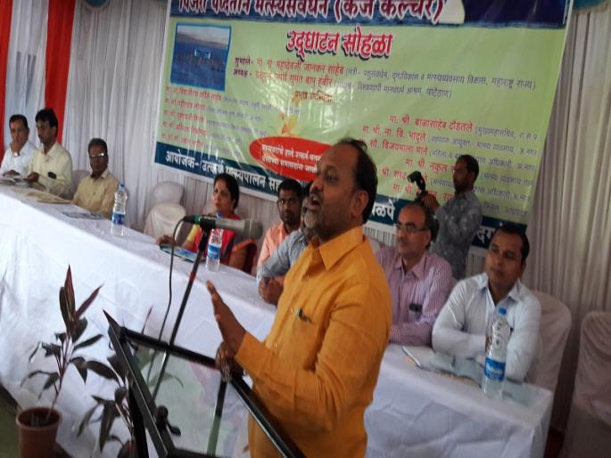 Pilot project in Ahmednagar district for fishery: Mahadev Jankar | मत्स्यमारीसाठी अहमदनगर जिल्ह्यात पायलट प्रोजेक्ट : महादेव जानकर Pilot project in Ahmednagar district for fishery: Mahadev Jankar | मत्स्यमारीसाठी अहमदनगर जिल्ह्यात पायलट प्रोजेक्ट : महादेव जानकर