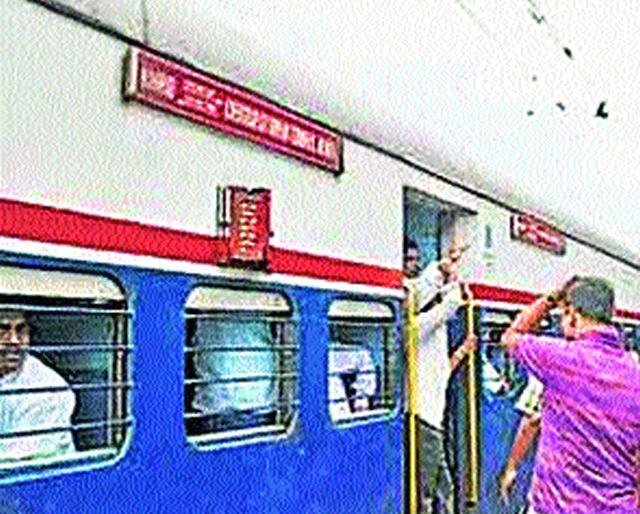 Demand to start Panchavati Express | पंचवटी एक्स्प्रेस सुरू करण्याची मागणी Demand to start Panchavati Express | पंचवटी एक्स्प्रेस सुरू करण्याची मागणी