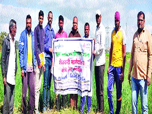 Guidance under Micro Irrigation Incentive Project | सूक्ष्म जलसिंचन प्रोत्साहन प्रकल्पांतर्गत मार्गदर्शन Guidance under Micro Irrigation Incentive Project | सूक्ष्म जलसिंचन प्रोत्साहन प्रकल्पांतर्गत मार्गदर्शन