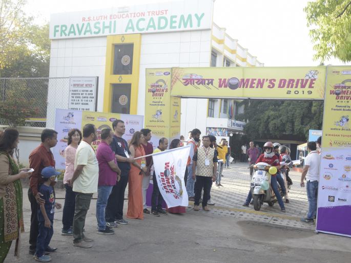 nashik,women'scar,enthusiasm,bik,rallies | महिलांच्या कार, बाईक रॅलीचा उत्साह nashik,women'scar,enthusiasm,bik,rallies | महिलांच्या कार, बाईक रॅलीचा उत्साह