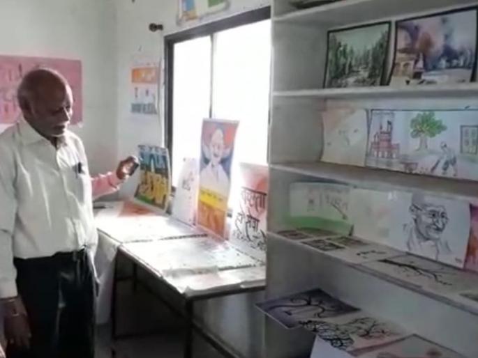 Exhibition at Muktinagar | मुक्ताईनगर येथे चित्रप्रदर्शन