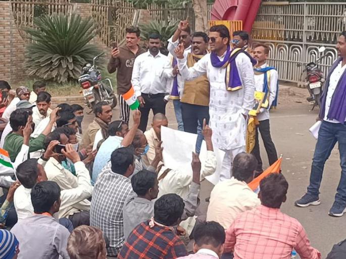 Bhim Army agitation in Deepanagar | दीपनगरात भीम आर्मीचे आंदोलन Bhim Army agitation in Deepanagar | दीपनगरात भीम आर्मीचे आंदोलन