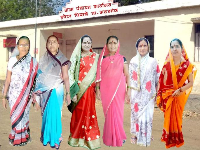 The women exchanged rupees in the village of Lon Pir | महिलांनी पालटवले लोण पिराचे गावाचे रुपडे The women exchanged rupees in the village of Lon Pir | महिलांनी पालटवले लोण पिराचे गावाचे रुपडे