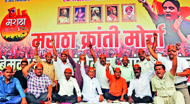 The movement started in Sangli | सांगलीत ठिय्या आंदोलनास सुरुवात