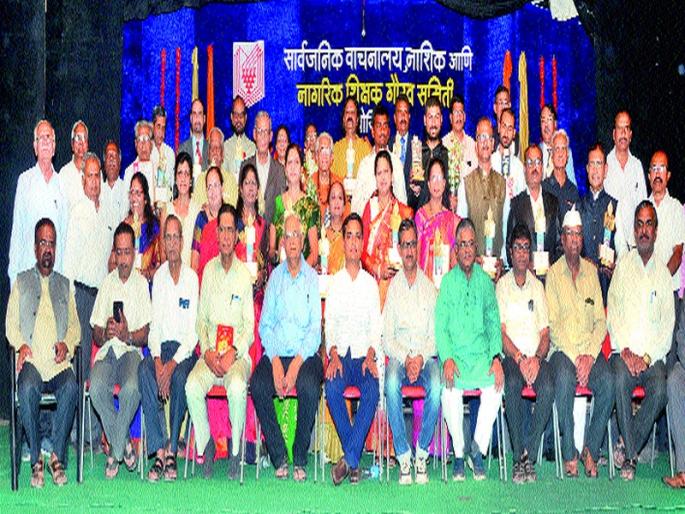 The power of economic, social change in education | शिक्षणामध्ये आर्थिक, सामाजिक परिवर्तनाची ताकद The power of economic, social change in education | शिक्षणामध्ये आर्थिक, सामाजिक परिवर्तनाची ताकद