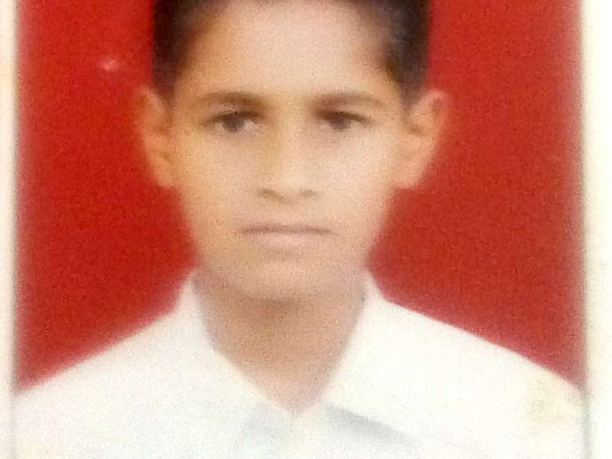 Siddharth Shinde first in scholarship exam | सिध्दार्थ शिंदे शिष्यवृत्ती परीक्षेत प्रथम  Siddharth Shinde first in scholarship exam | सिध्दार्थ शिंदे शिष्यवृत्ती परीक्षेत प्रथम