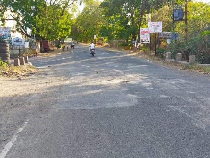 Sinnar now has two vegetable markets | सिन्नरला आता दोन ठिकाणी भाजीबाजार Sinnar now has two vegetable markets | सिन्नरला आता दोन ठिकाणी भाजीबाजार