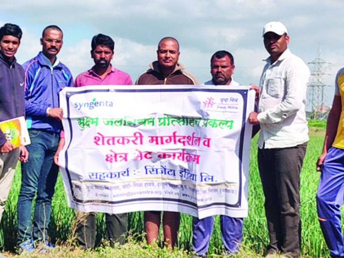 Drip irrigation will increase onion production in urban areas: guidance on micro irrigation promotion projects | ठिबक सिंचनाने वाढेल कांदा उत्पादन नागरे : सूक्ष्म जलसिंचन प्रोत्साहन प्रकल्पांर्गत मार्गदर्शन Drip irrigation will increase onion production in urban areas: guidance on micro irrigation promotion projects | ठिबक सिंचनाने वाढेल कांदा उत्पादन नागरे : सूक्ष्म जलसिंचन प्रोत्साहन प्रकल्पांर्गत मार्गदर्शन