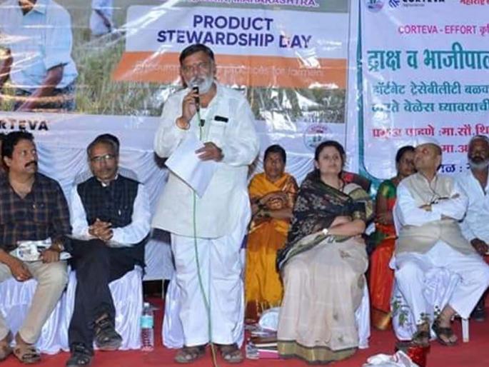 Farmers' meet at Sonambe excitement | सोनांबे येथे शेतकरी मेळावा उत्साहात Farmers' meet at Sonambe excitement | सोनांबे येथे शेतकरी मेळावा उत्साहात