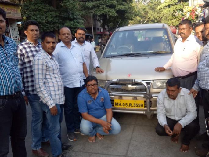 Three members of the gang who smuggled Mantula were stabbed by the forest department | वनविभागाने साफळा रचून मांडूळाची तस्करी करणाऱ्या तीन आरोपी जेरबंद Three members of the gang who smuggled Mantula were stabbed by the forest department | वनविभागाने साफळा रचून मांडूळाची तस्करी करणाऱ्या तीन आरोपी जेरबंद