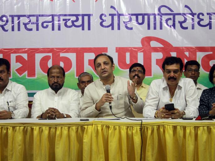 The Governor is under pressure from BJP - Congress question | राज्यपाल भाजपच्या दबावाखाली आहेत का - काँग्रेसचा सवाल The Governor is under pressure from BJP - Congress question | राज्यपाल भाजपच्या दबावाखाली आहेत का - काँग्रेसचा सवाल