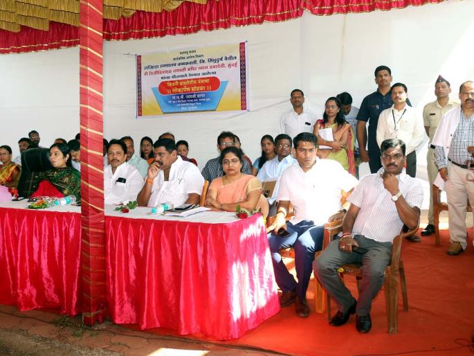 Inauguration of Dialysis Center at Kankavali Upazila Hospital | कणकवली उपजिल्हा रुग्णालयात डायलिसिस सेंटरचे उदघाटन Inauguration of Dialysis Center at Kankavali Upazila Hospital | कणकवली उपजिल्हा रुग्णालयात डायलिसिस सेंटरचे उदघाटन