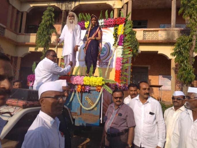 Pictures procession in Vinchur University | विंचूर विद्यालयात चित्ररथ मिरवणूक  Pictures procession in Vinchur University | विंचूर विद्यालयात चित्ररथ मिरवणूक
