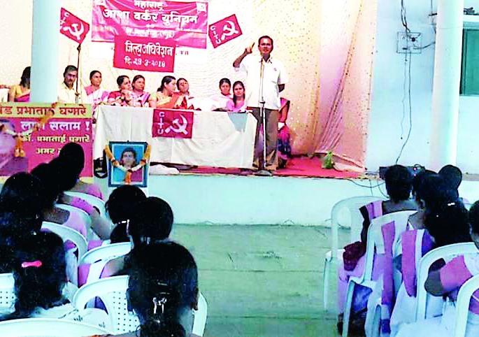 Asha Worker Non-Executive Officer | आशा वर्कर बिनपगारी अधिकारी Asha Worker Non-Executive Officer | आशा वर्कर बिनपगारी अधिकारी