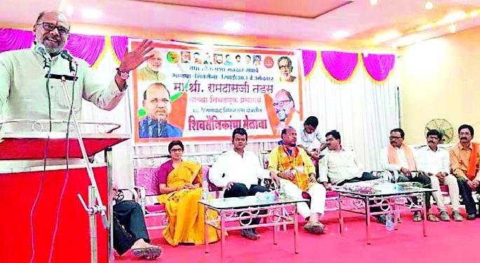 Lok Sabha Election 2019; We will try to win the BJP-Sena alliance | Lok Sabha Election 2019; भाजप-सेना युतीच्या विजयासाठी प्रयत्न करू