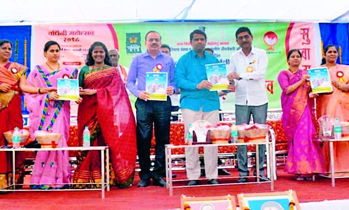 The self-help group movement created by the uplift | वर्धिनीमुळे उभारली स्वयंसहाय्यता गटाची चळवळ The self-help group movement created by the uplift | वर्धिनीमुळे उभारली स्वयंसहाय्यता गटाची चळवळ