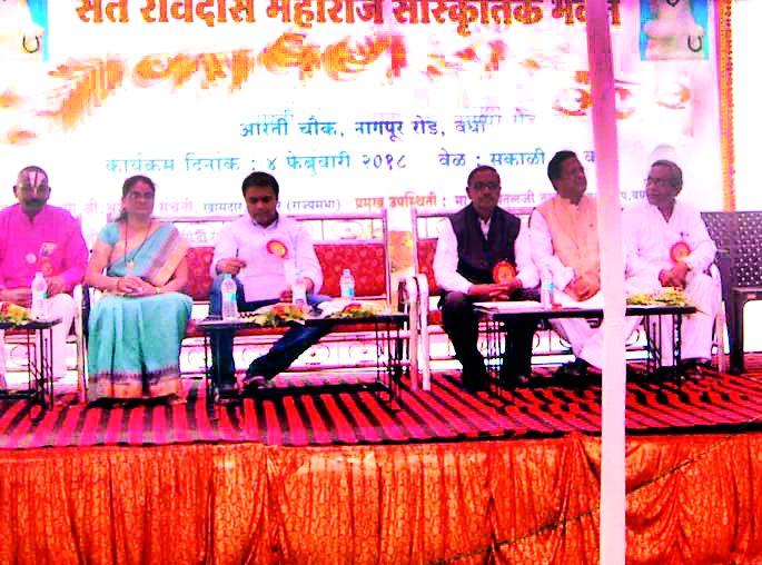 We will always try to solve the problems of the people | जनतेच्या समस्या सोडविण्यासाठी नेहमीच प्रयत्न करू We will always try to solve the problems of the people | जनतेच्या समस्या सोडविण्यासाठी नेहमीच प्रयत्न करू