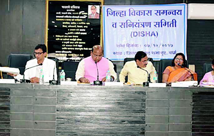 In the Prime Minister's house, the second in the district | पंतप्रधान आवासमध्ये जिल्हा राज्यात दुसरा In the Prime Minister's house, the second in the district | पंतप्रधान आवासमध्ये जिल्हा राज्यात दुसरा