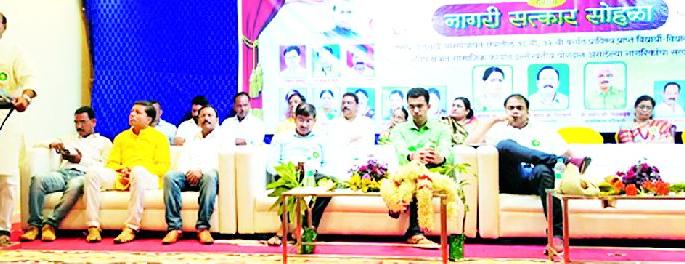 Nalwadi will move towards the development of Gram Panchayat | नालवाडी ग्रामपंचायतची विकासाकडे वाटचाल
