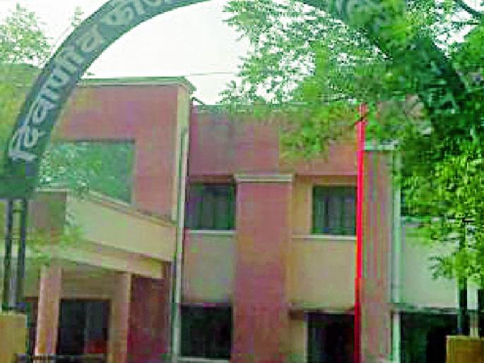 A court in Arni took tobacco free fat | आर्णी येथील न्यायालयाने घेतला तंबाखूमुक्तीचा वसा A court in Arni took tobacco free fat | आर्णी येथील न्यायालयाने घेतला तंबाखूमुक्तीचा वसा