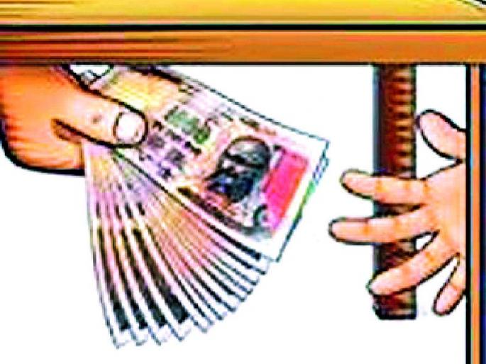 'Trap' on Darwha Police Staff | दारव्हाच्या पोलीस कर्मचाऱ्यावर ‘ट्रॅप’