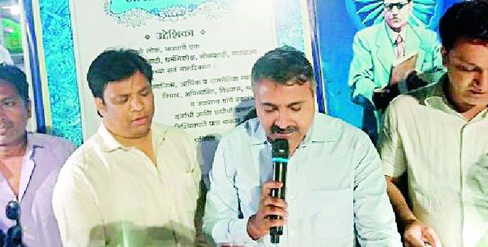 CAA law damages the poor | सीएए कायद्यामुळे गरिबांचे नुकसान CAA law damages the poor | सीएए कायद्यामुळे गरिबांचे नुकसान