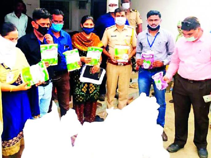 Seized varieties of restricted cotton | प्रतिबंधित कपाशीचे वाण जप्त Seized varieties of restricted cotton | प्रतिबंधित कपाशीचे वाण जप्त