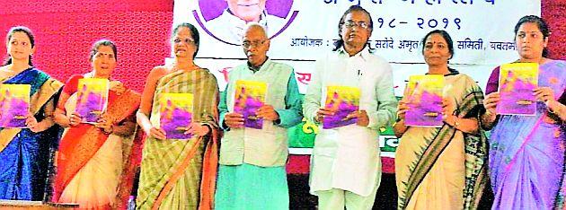 Play as a man with each other | एकमेकांशी माणूस म्हणून वागावं Play as a man with each other | एकमेकांशी माणूस म्हणून वागावं