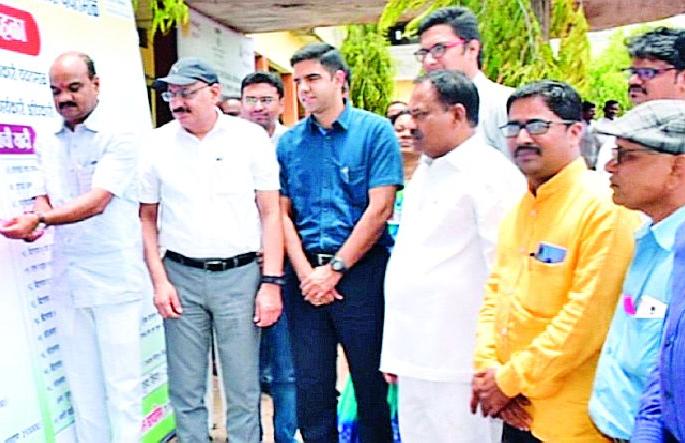 Release of 59 development works at Bittergaon | बिटरगाव येथे ५९ विकास कामांचे लोकार्पण